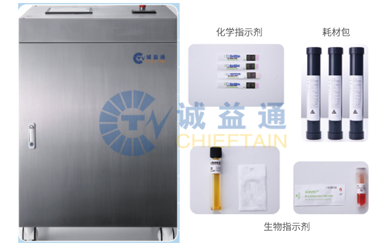 国产精品九九久久一区hh