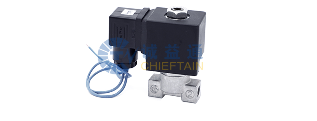 国产精品九九久久一区hh