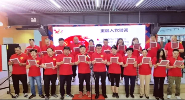 国产精品九九久久一区hh