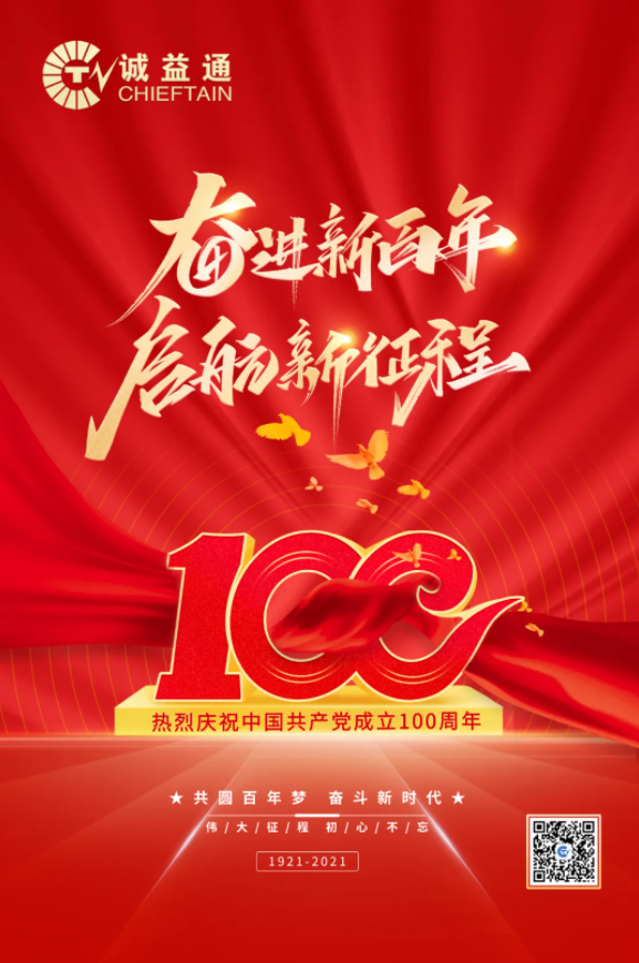 国产精品九九久久一区hh