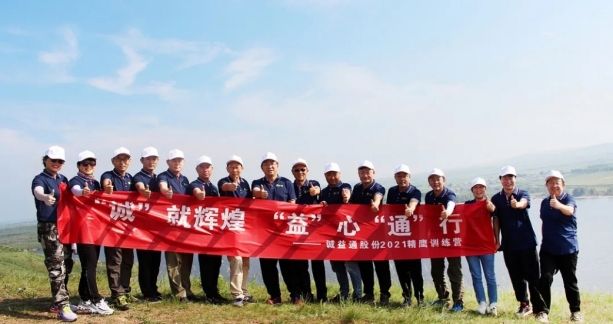 国产精品九九久久一区hh