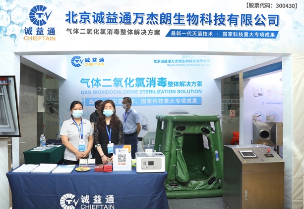 国产精品九九久久一区hh