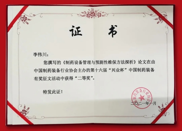 国产精品九九久久一区hh