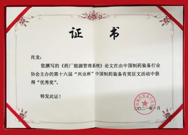 国产精品九九久久一区hh