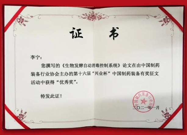 国产精品九九久久一区hh