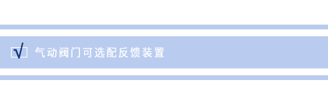 国产精品九九久久一区hh