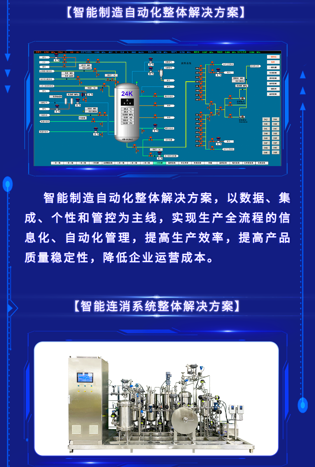 国产精品九九久久一区hh