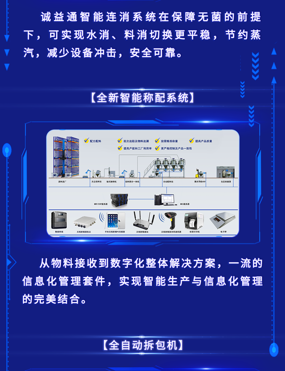 国产精品九九久久一区hh