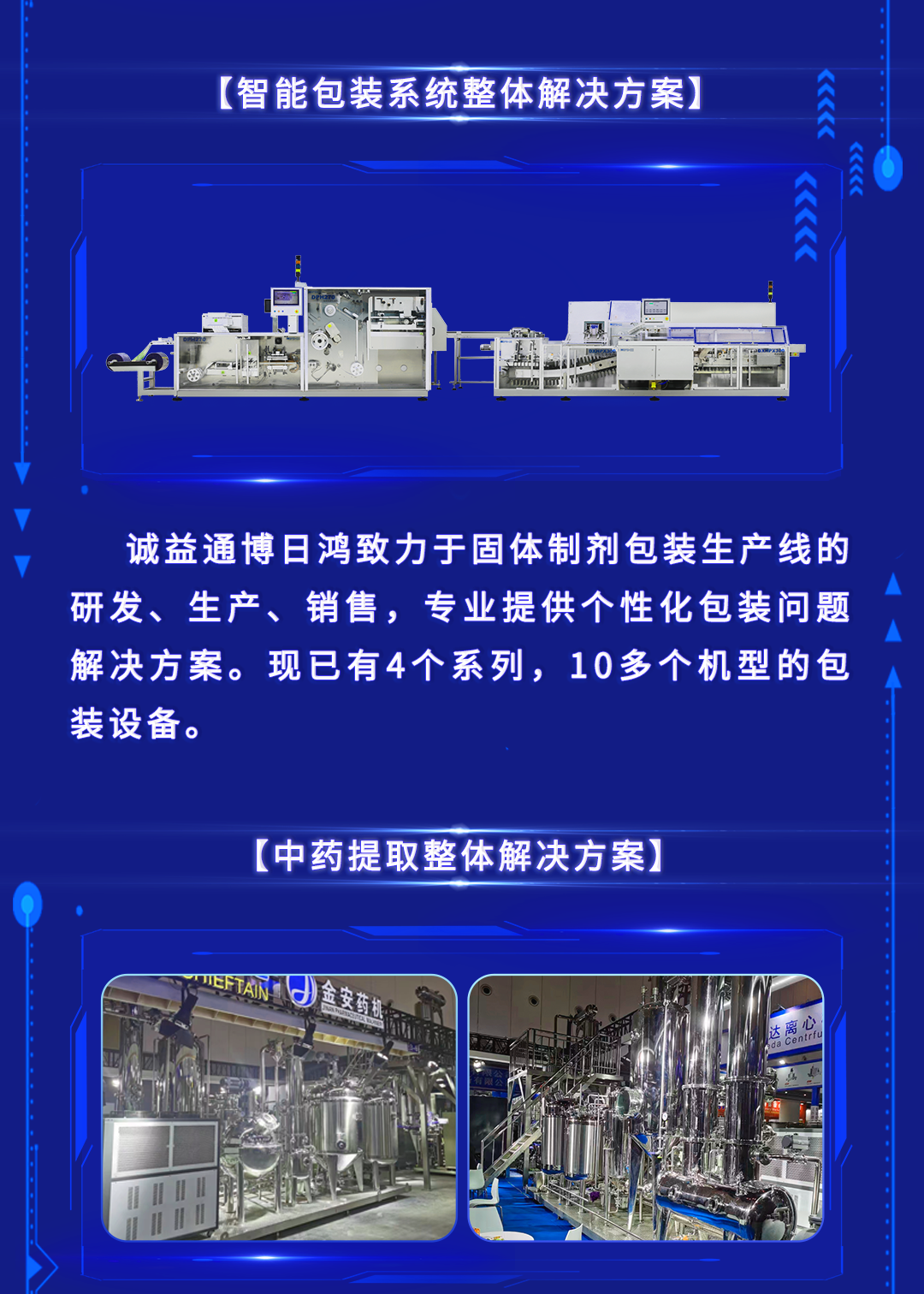 国产精品九九久久一区hh