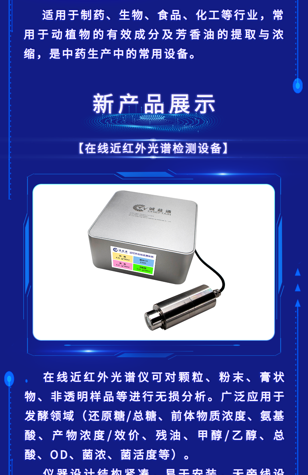 国产精品九九久久一区hh